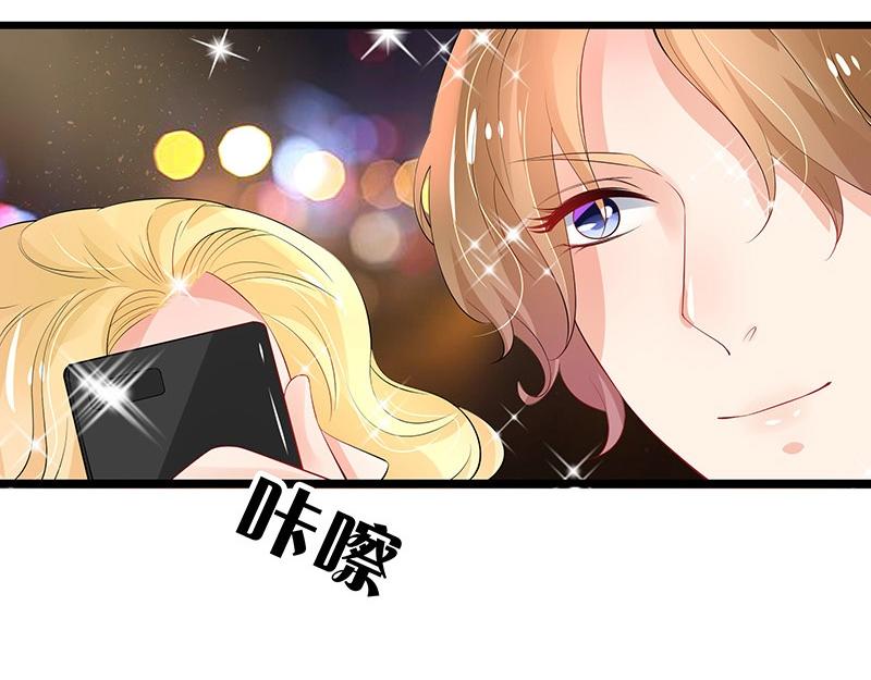 第74话 总不能让她恨他 124