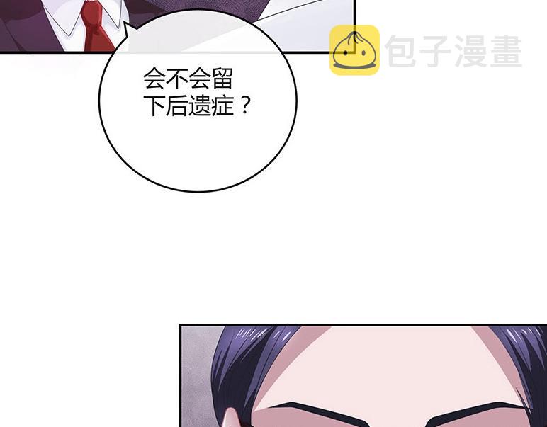 第29话 甜蜜小时光 338