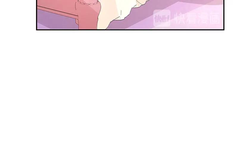 第89话 零次以及无数次71