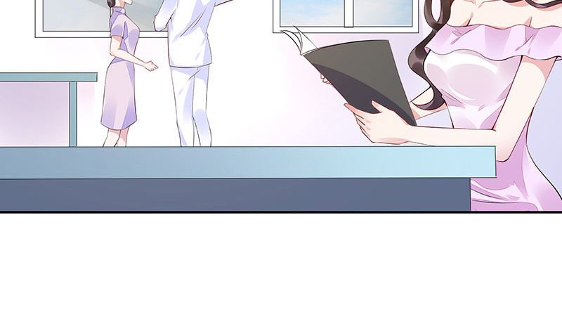 第157话 不是你的丈夫吗 213