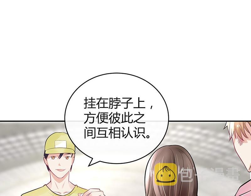 第59话 被包围的诡异感 224