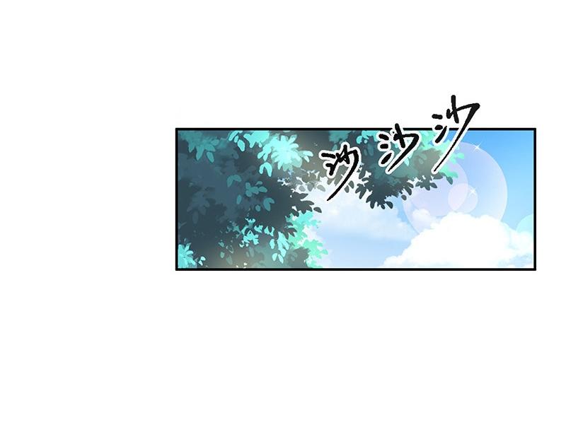 第80话 竟然是那样温柔 27