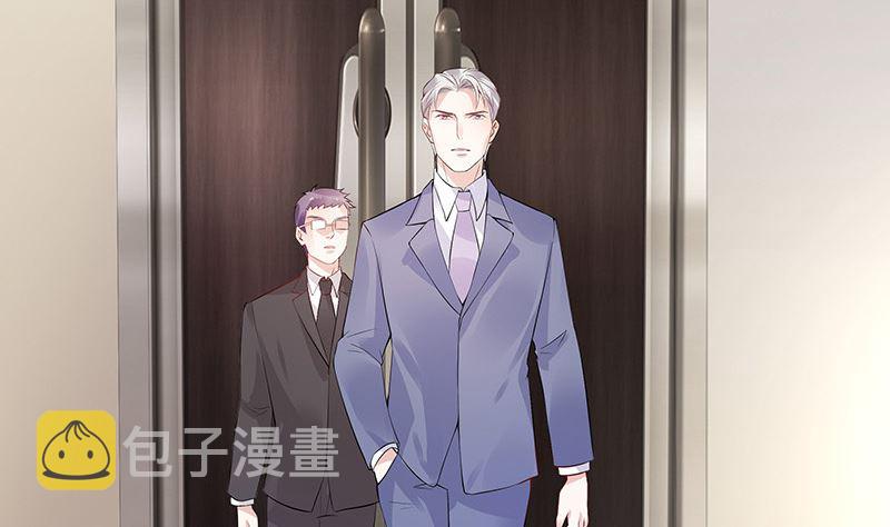 第147话 那就一夜情人吧 26