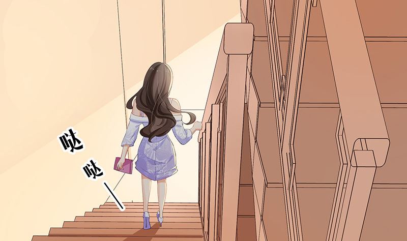 第124话 我们已经是夫妻9