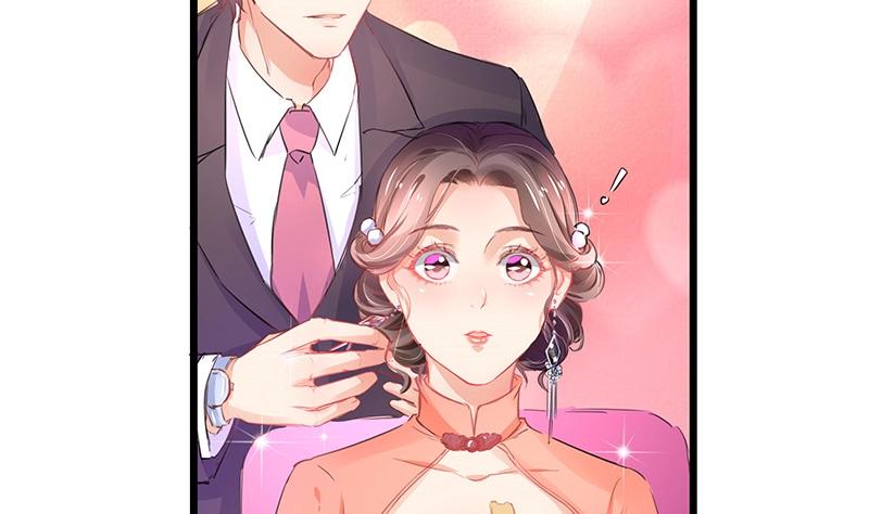 第84话 他又看见了什麽45