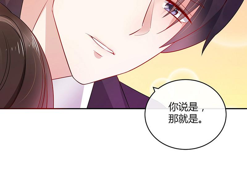 第35话 我们算是复合吗 26