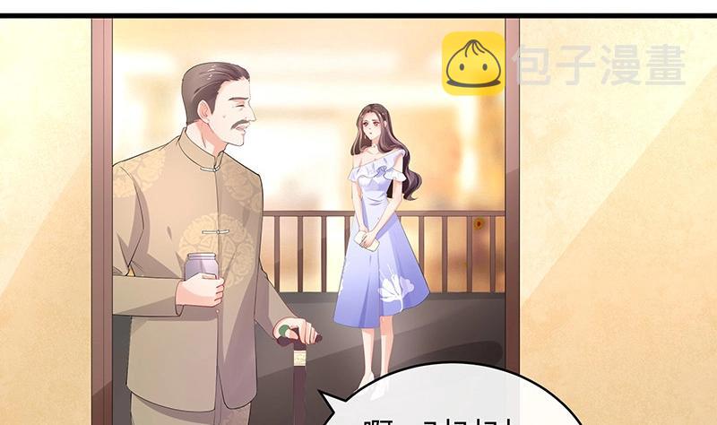 第101话 姐夫小姨的戏码 258