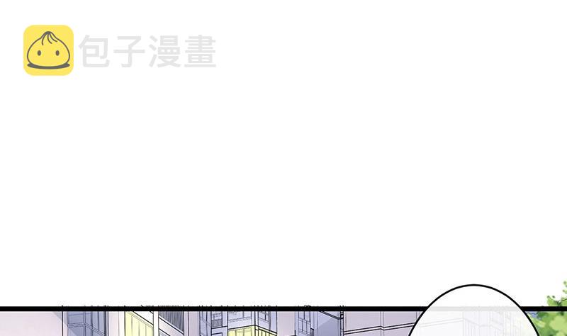 第89话 零次以及无数次18