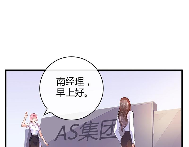 第58话 被包围的诡异感 123