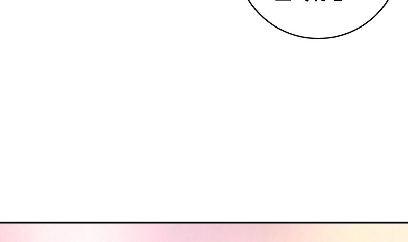 第83话 能请你跳支舞吗41