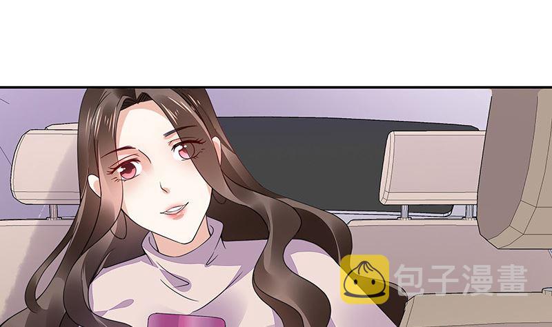 第171话 就跟你一拍两散 330