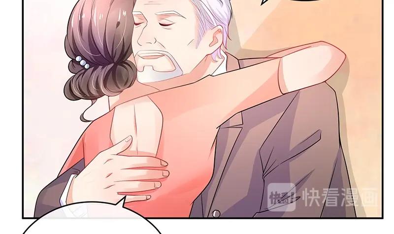 第84话 他又看见了什麽20