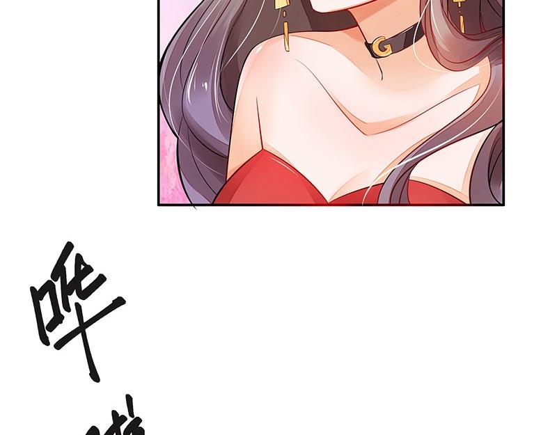 第53话 今天我是要定了 128