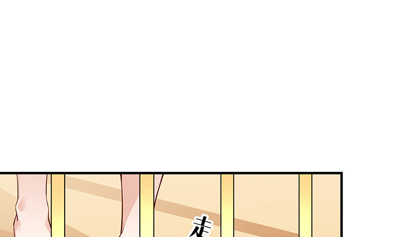 第204话 漫漫长夜他在的 27