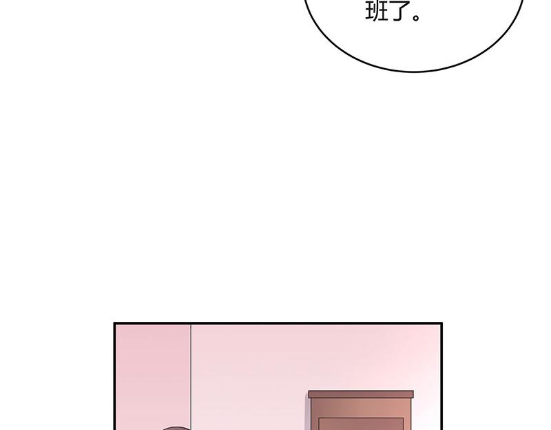 第43话 落在她眉心的吻44
