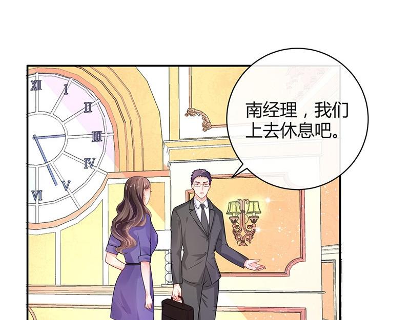 第72话 王应该有的姿态 124