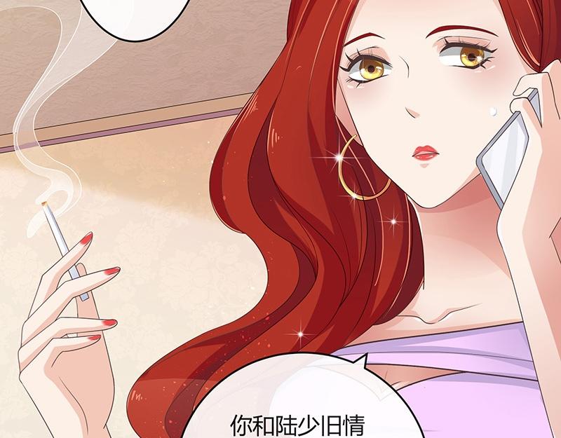 第33话 不如我搬去你家 241