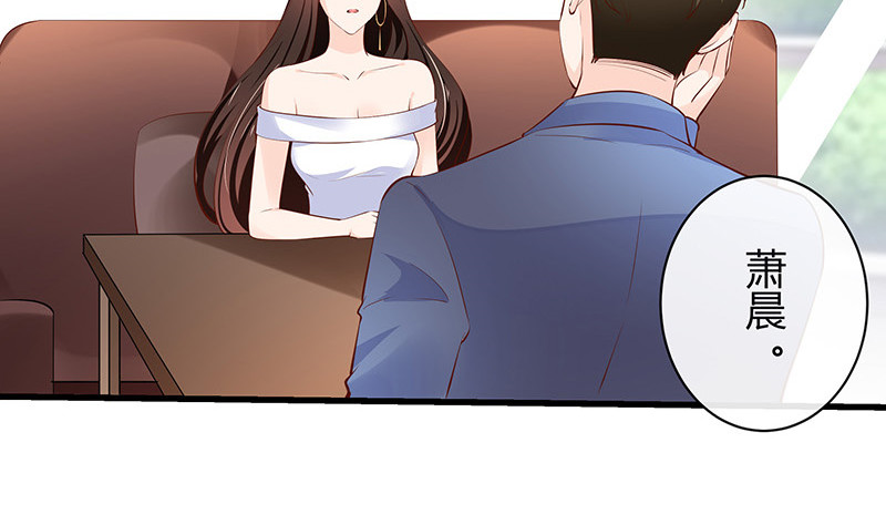 第221话 一切计划的开端67