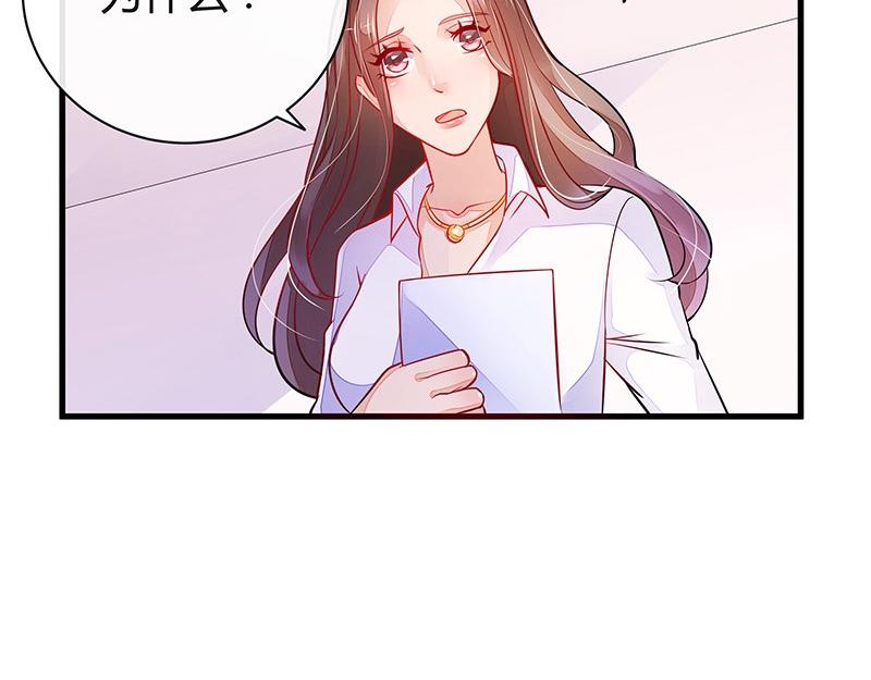第58话 被包围的诡异感 135
