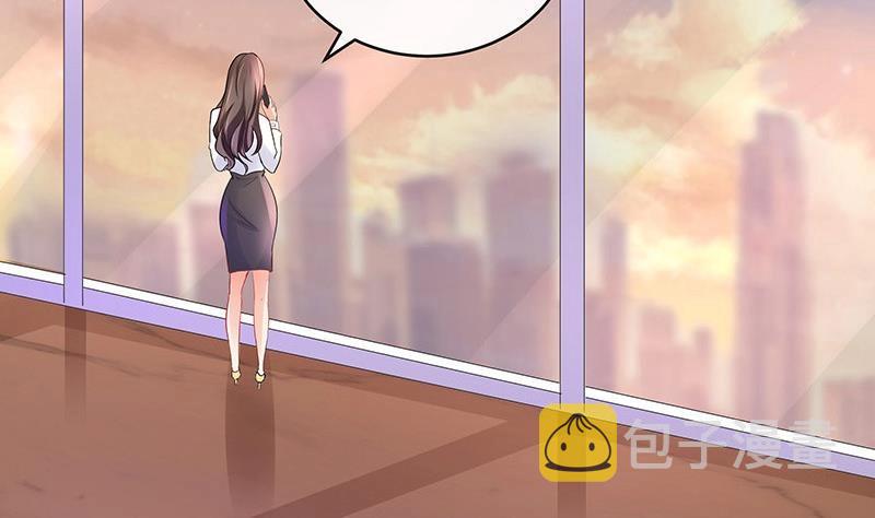 第104话 不是随便的女人65