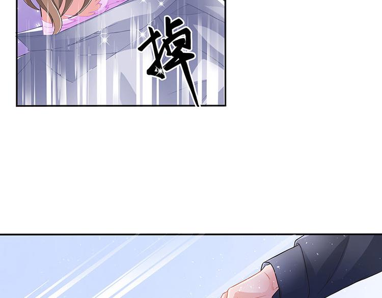 第9话 得了便宜还卖乖10