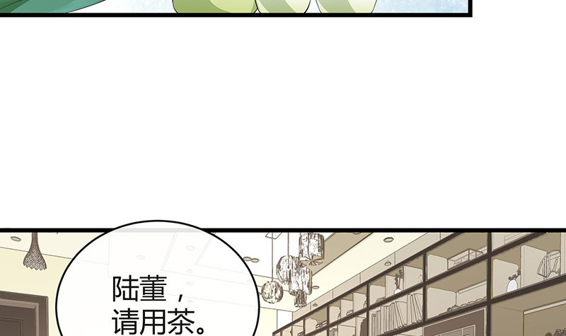 第178话 谁在背後导着戏 141