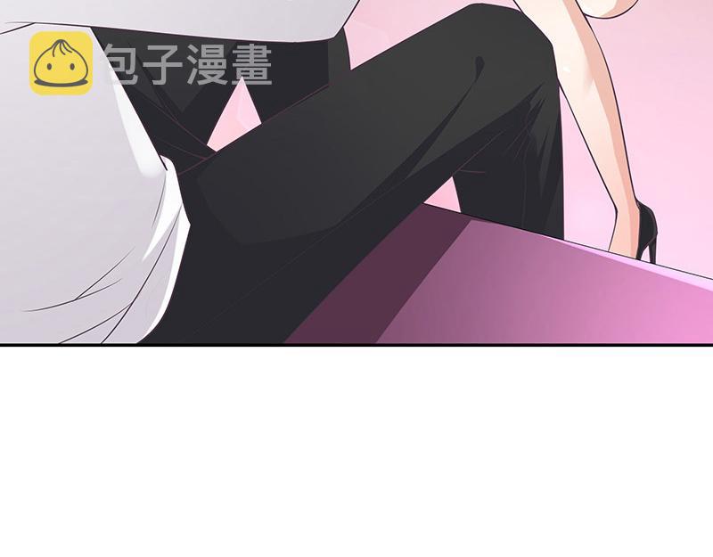 第50话 你只是他的玩具 221