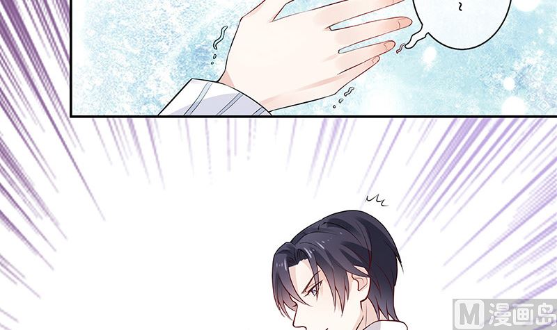 第140话 我们身边不乾净41