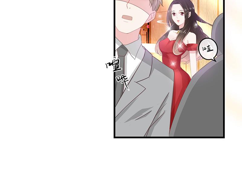 第1话 你不会爱上我了吧？134