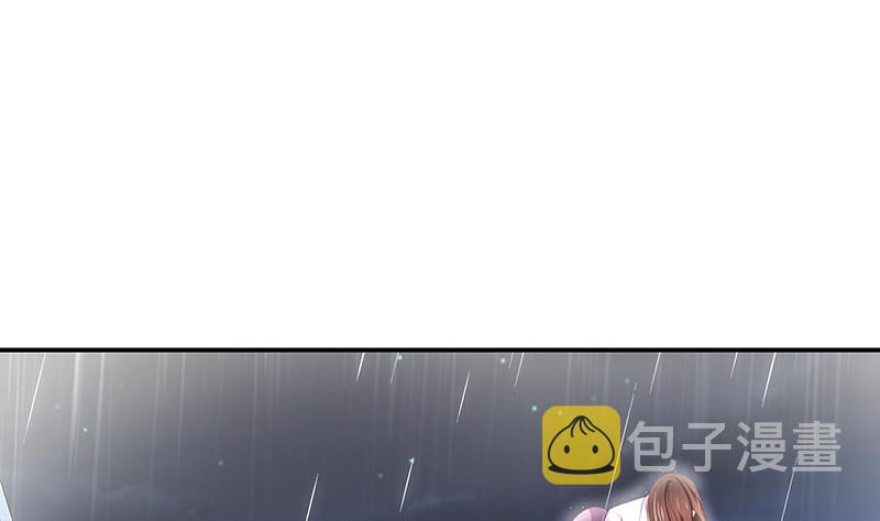 第209话 给我手我带你走12