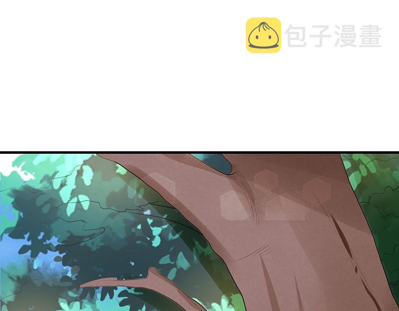 第79话 竟然是那样温柔 143