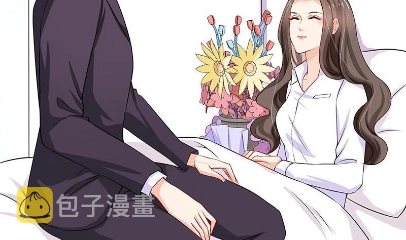 第117话 对病牀很有兴趣 155