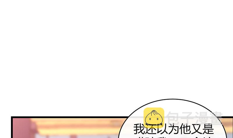 第193话 是她活着的动力13