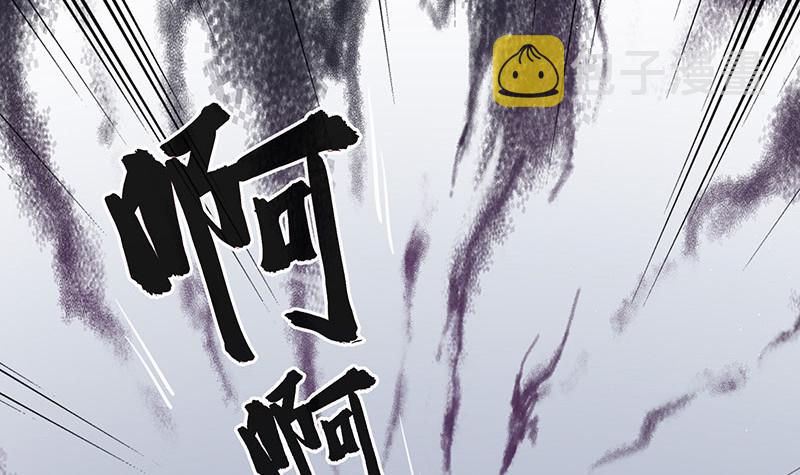 第206话 最是人间留不住5