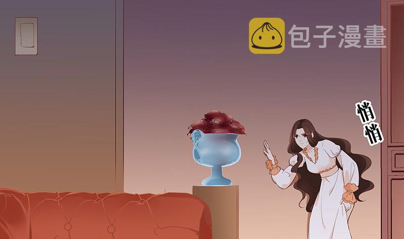 第215话 他们还没有离婚 212