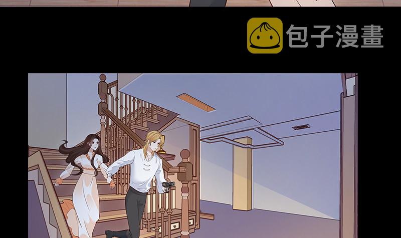 第214话 他们还没有离婚 163