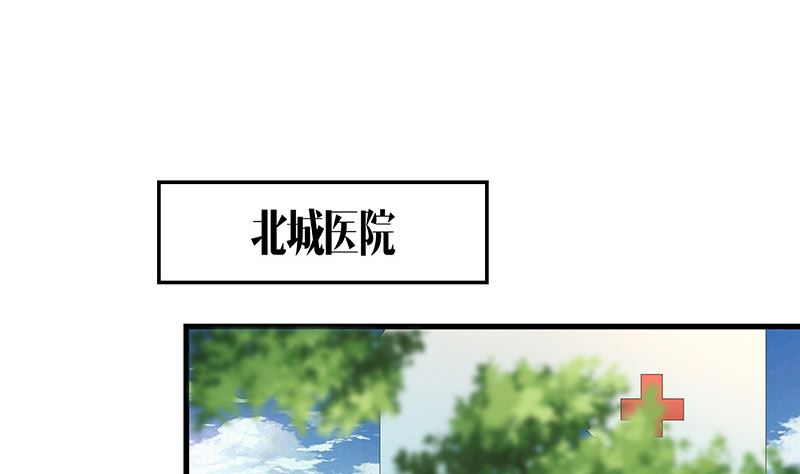 第154话 完全没有看到他 158