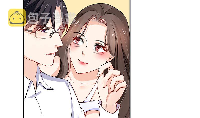 第125话 疯了疯了你疯了 119