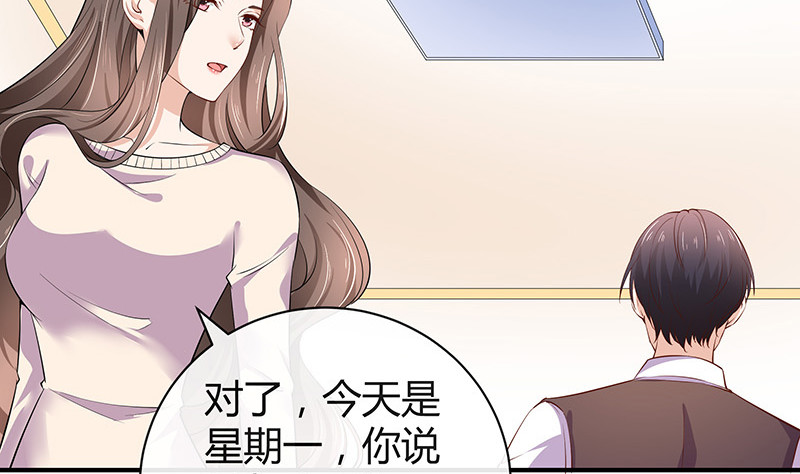 第192话 现在回头来得及33