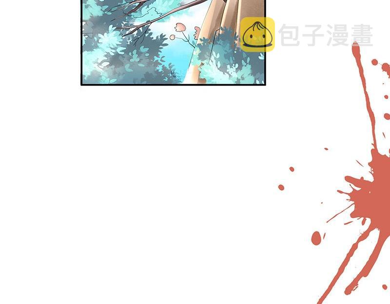 第68话 已经有人下去了 26