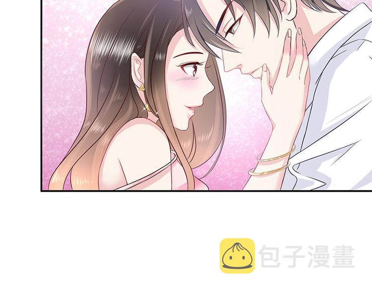 第4话 来啊互相伤害啊11