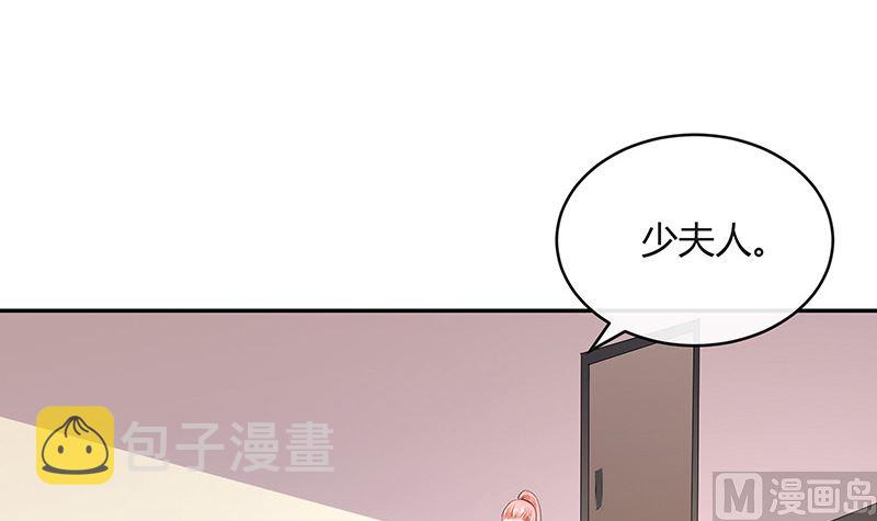 第158话 和平时一样笑着14
