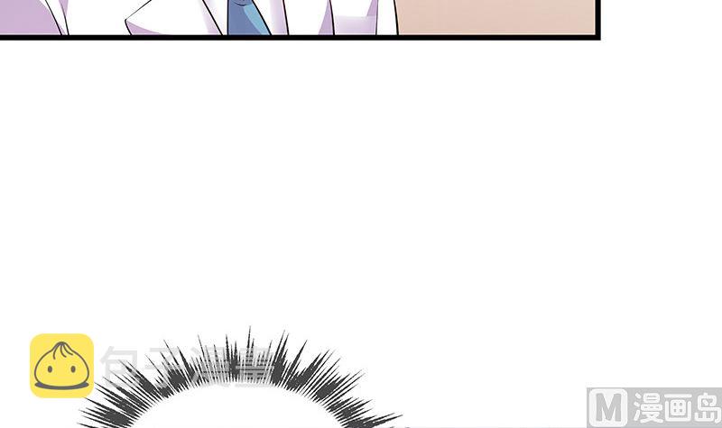 第186话 故作姿态的温柔60