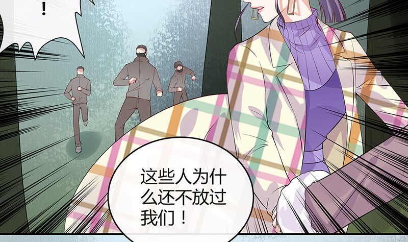第178话 谁在背後导着戏 110