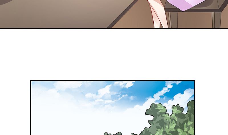 第159话 避无可避的邀约6