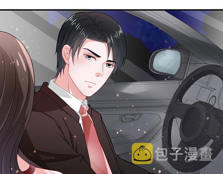 第15话 我怕被淹死17