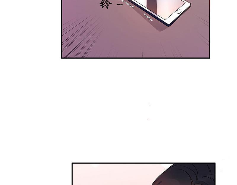 第35话 我们算是复合吗 28