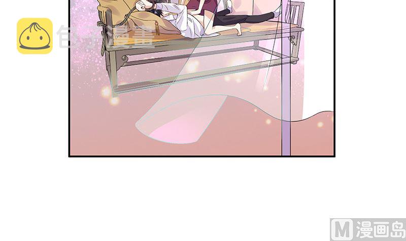 第169话 就跟你一拍两散 132