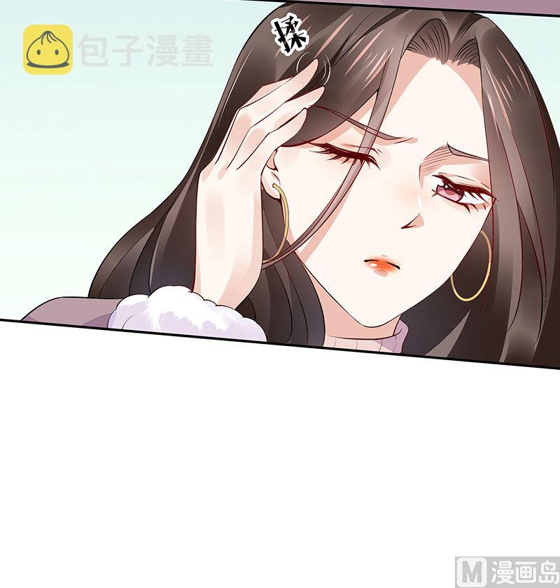 第177话 差点就见到他了57