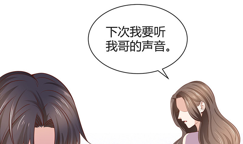 第192话 现在回头来得及41